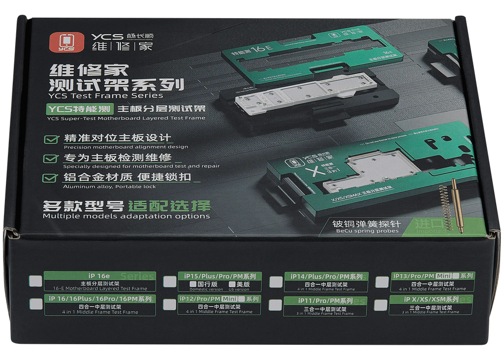 iSocket Motherboard Platform Tester für iPhone 15 / 15 Plus / 15 Pro / 15 Pro Max (6 in 1) (No US-Version Pin Plate für 15 Pro / 15 Pro Max) (YCS)