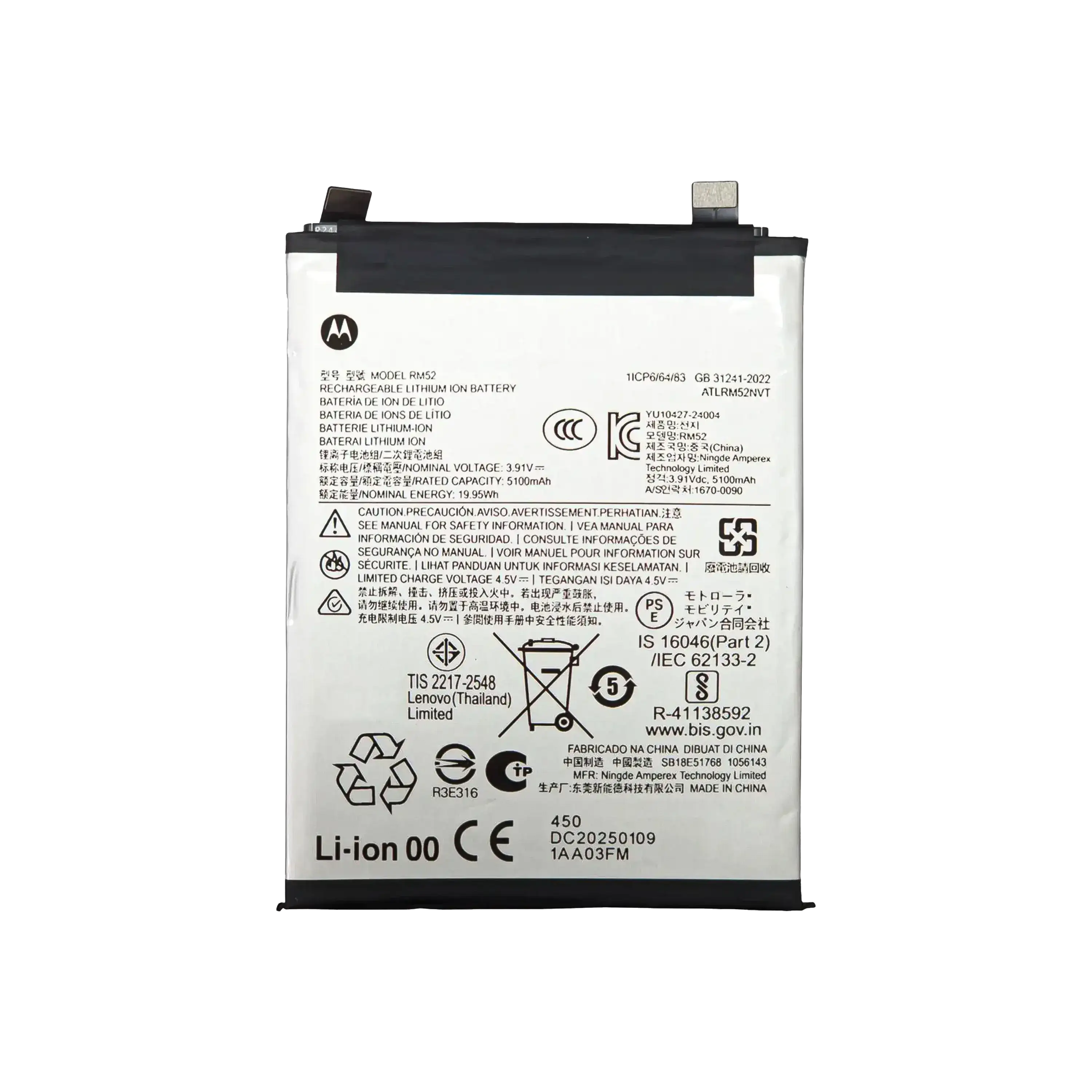 Ersatzakku für Motorola Moto Edge (XT2519 / 2025) (RM52) (Original OEM)