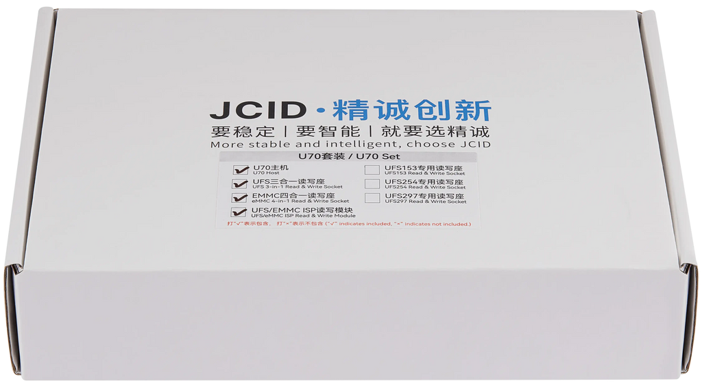 Nand Read / Write U70 Gen 2 UFS Programmer für Android UFS / eMMC / ISP (JCID)