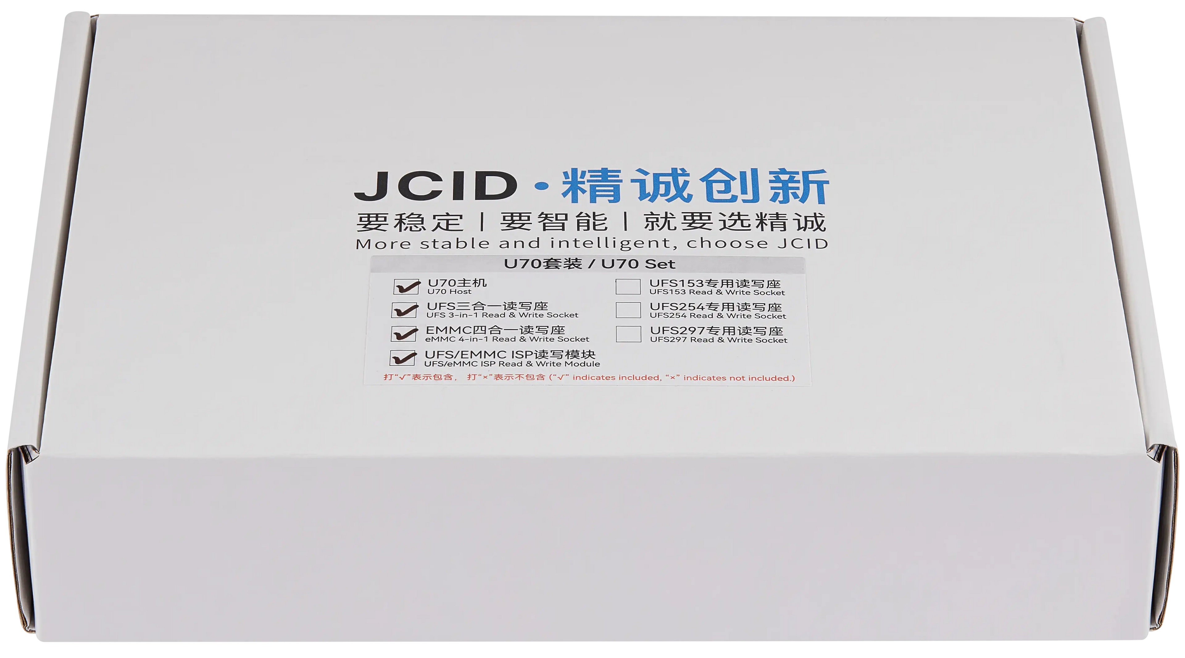 Nand Read / Write U70 Gen 2 UFS Programmer für Android UFS / eMMC / ISP (JCID)
