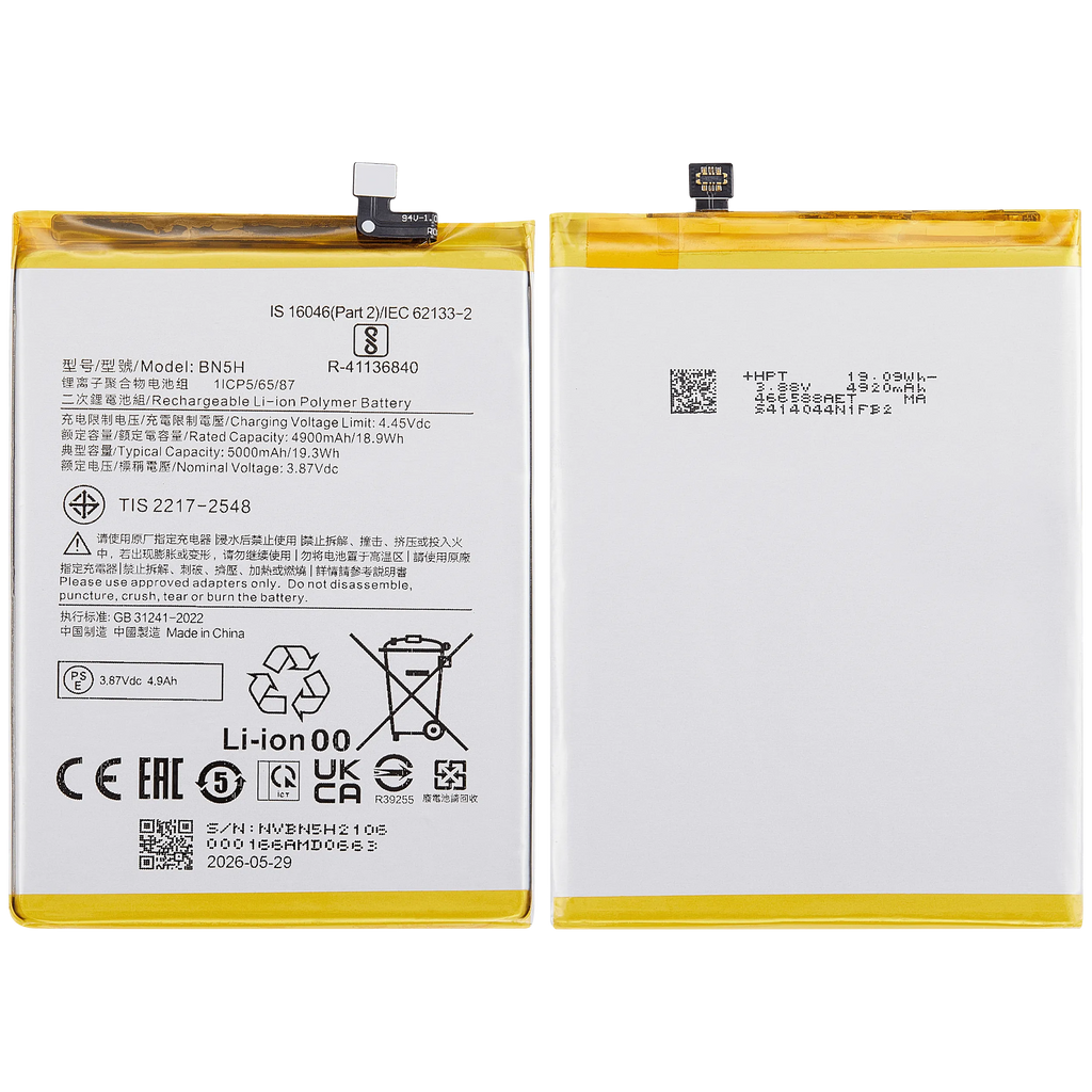 Replacement Akku für Xiaomi Poco M4 5G / Poco M5 / Redmi Note 11E / Redmi Note 11R / Redmi 10 5G (BN5H)