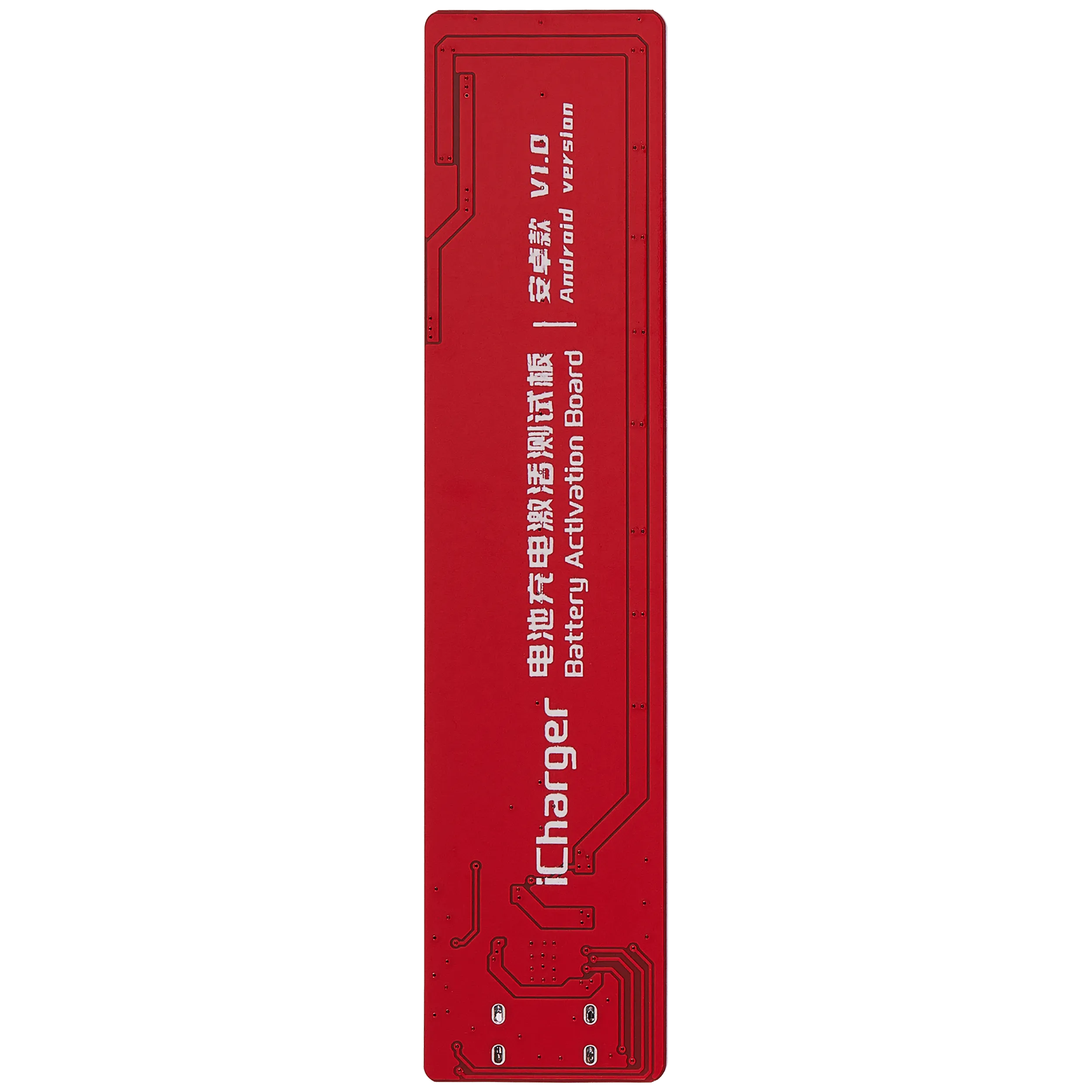 iCharger Akku Activation Board für Android (Qianli / Mega-IDEA)