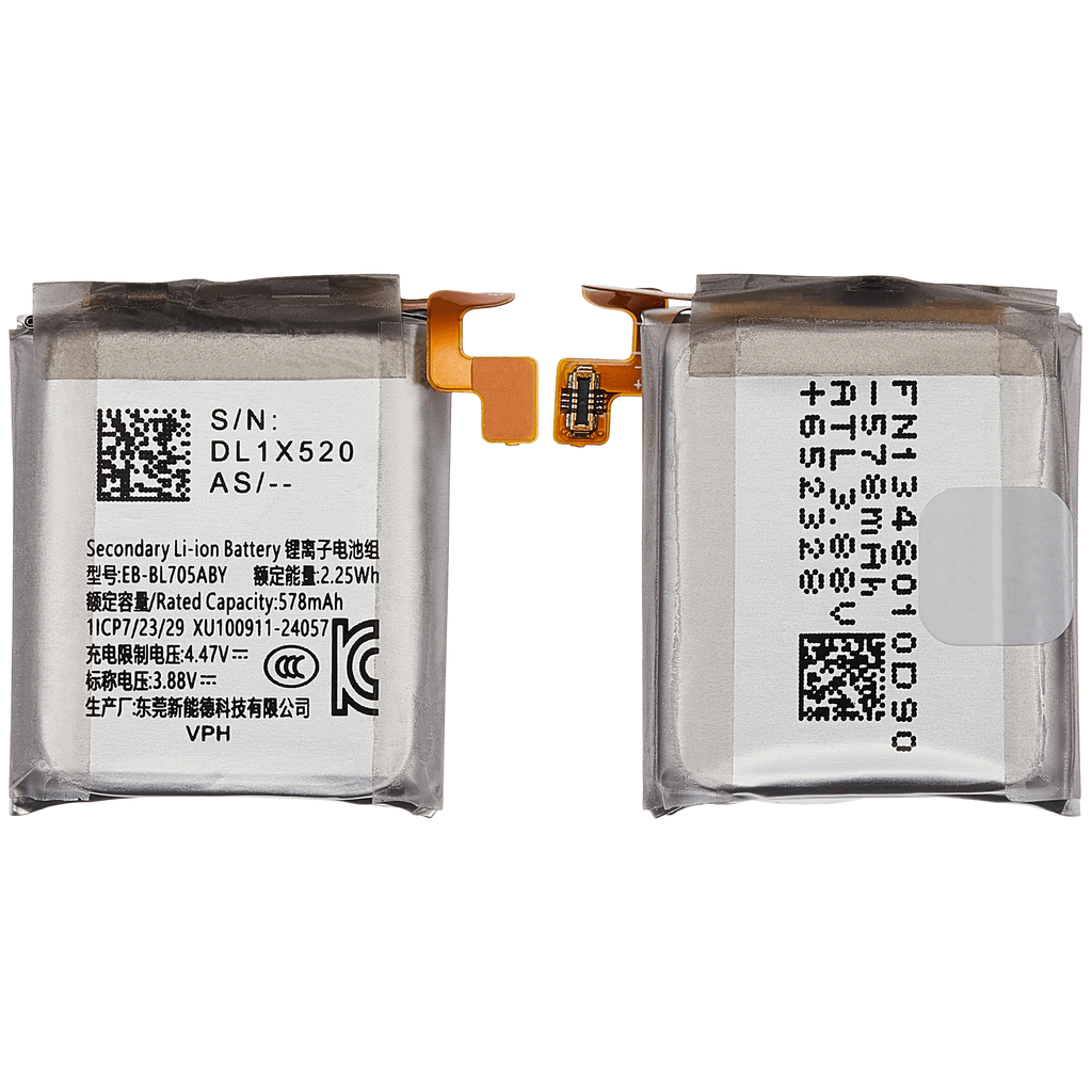 Replacement Akku für Samsung Watch Ultra LTE (47mm)