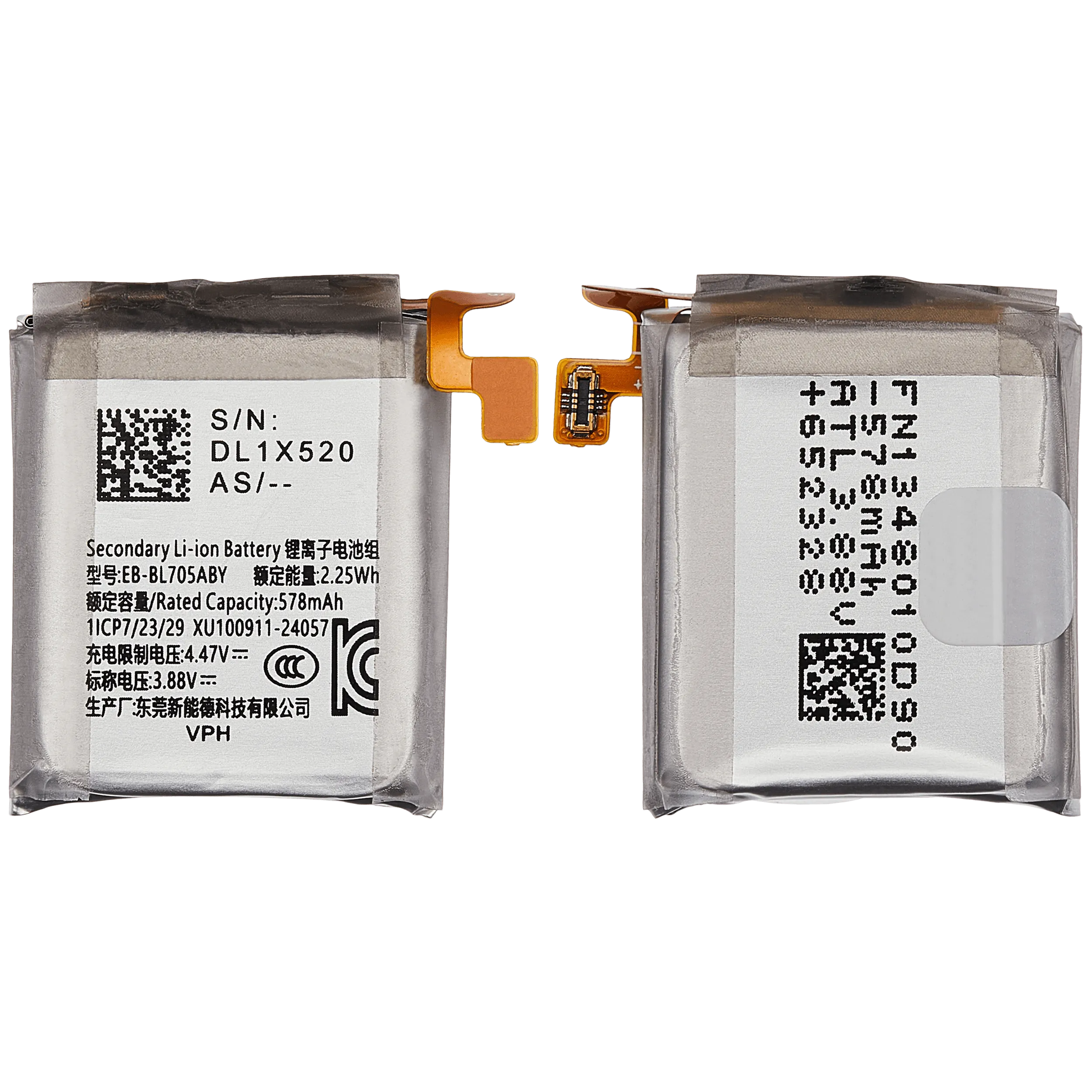 Replacement Akku für Samsung Watch Ultra LTE (47mm)