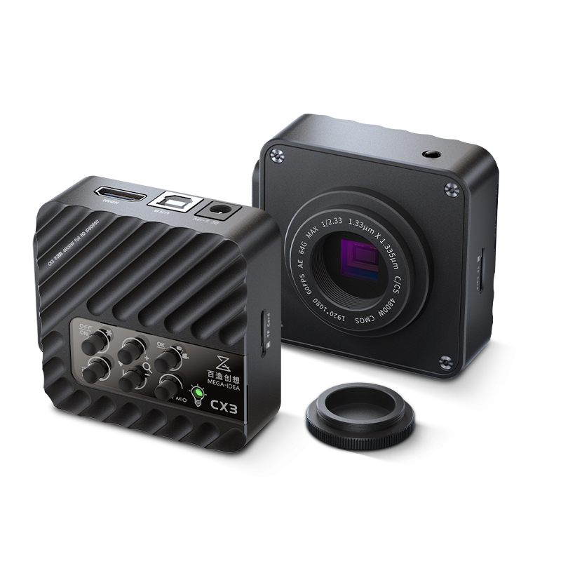 CX3 CMOS Industrial Microscope Camera for C and CS Mounts (110V-220V US Plug) Qianli