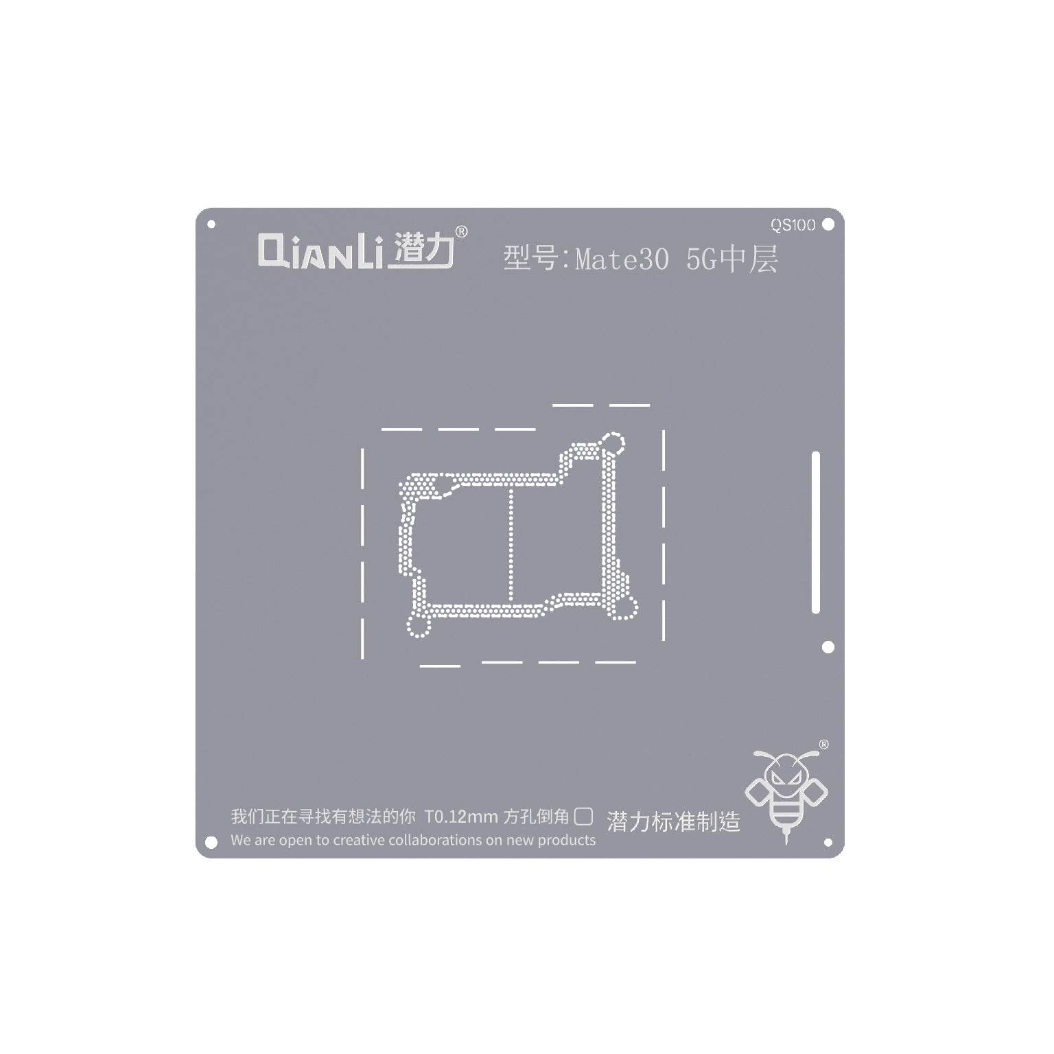 Bumblebee-Schablone (QS100) für Huawei Mate 30 5G Mittelschicht (Qianli)