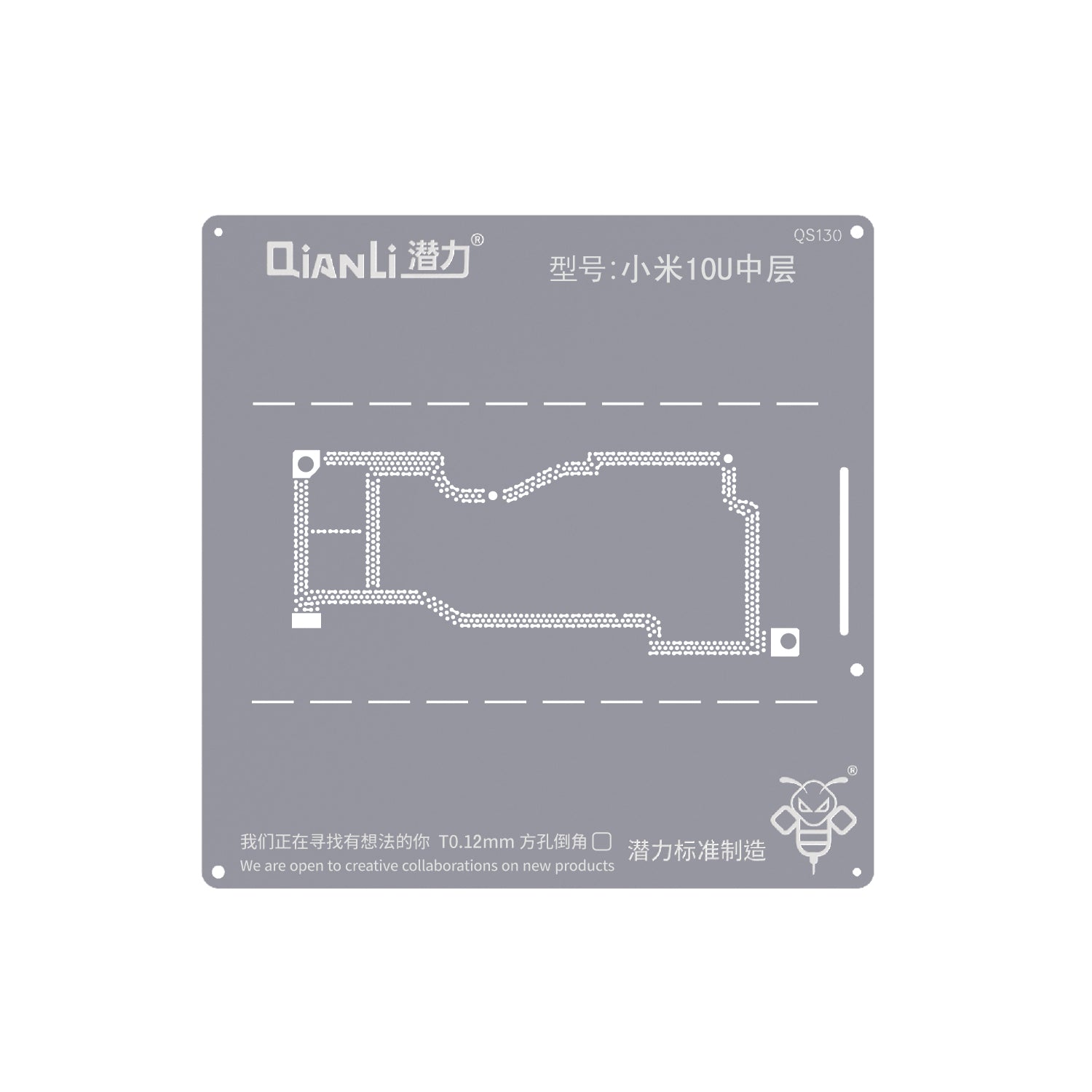 Bumblebee Schablone (QS130) für Xiaomi 10 Ultra Mittelschicht (Qianli)