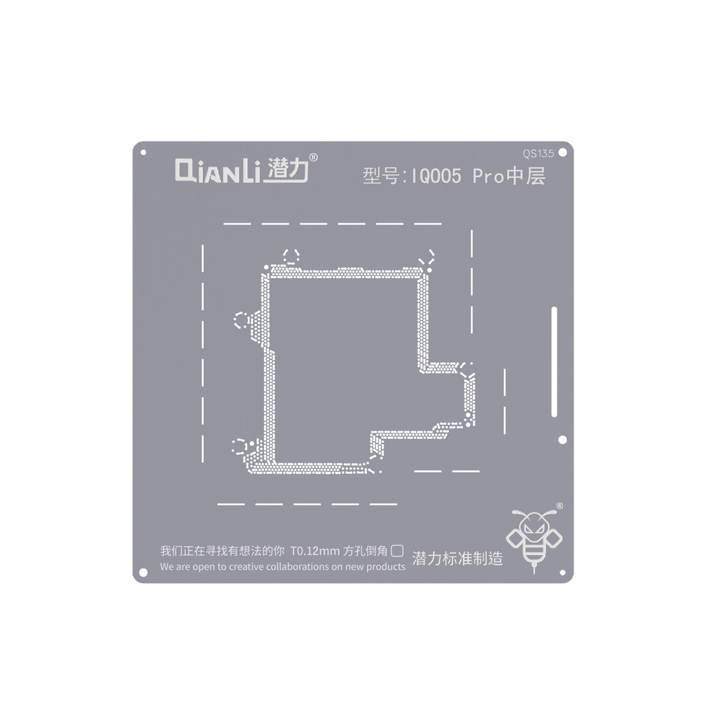 Bumblebee Stencil (QS135) for Vivo IQOO5 Pro 5G Mid-Frame (Qianli)