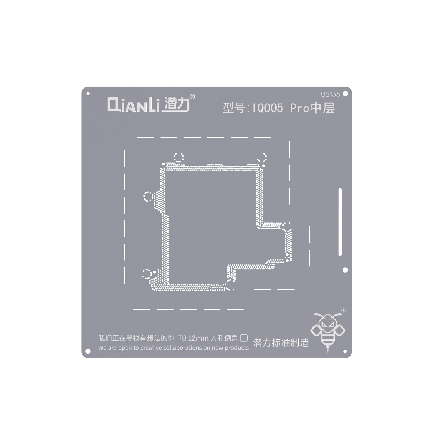 Bumblebee Stencil (QS135) for Vivo IQOO5 Pro 5G Mid-Frame (Qianli)