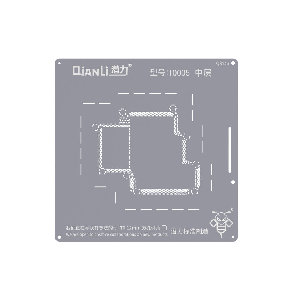 Bumblebee Schablone (QS136) für Vivo IQOO5 5G Mittelschicht (Qianli)