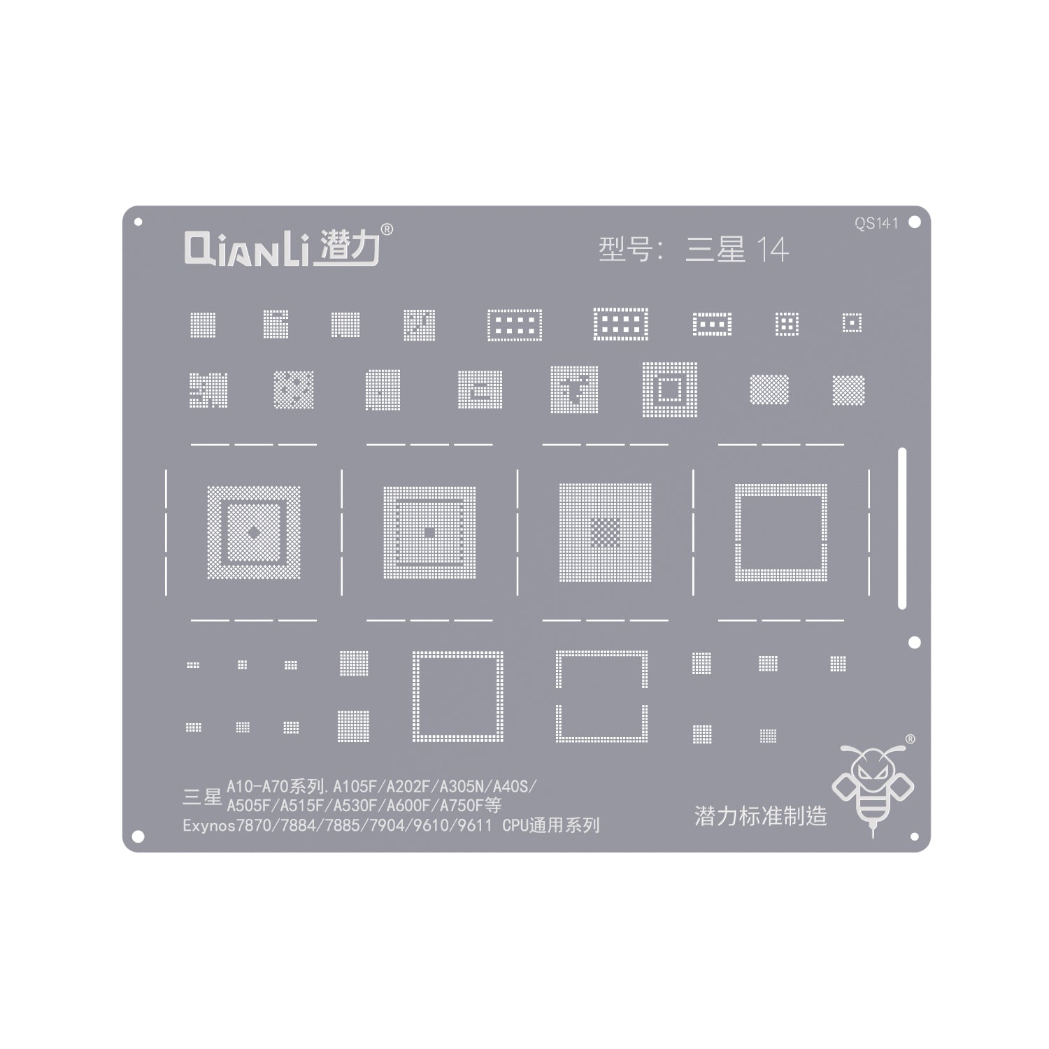 Bumblebee Stencil (QS141) for Samsung Galaxy 14 (Qianli)