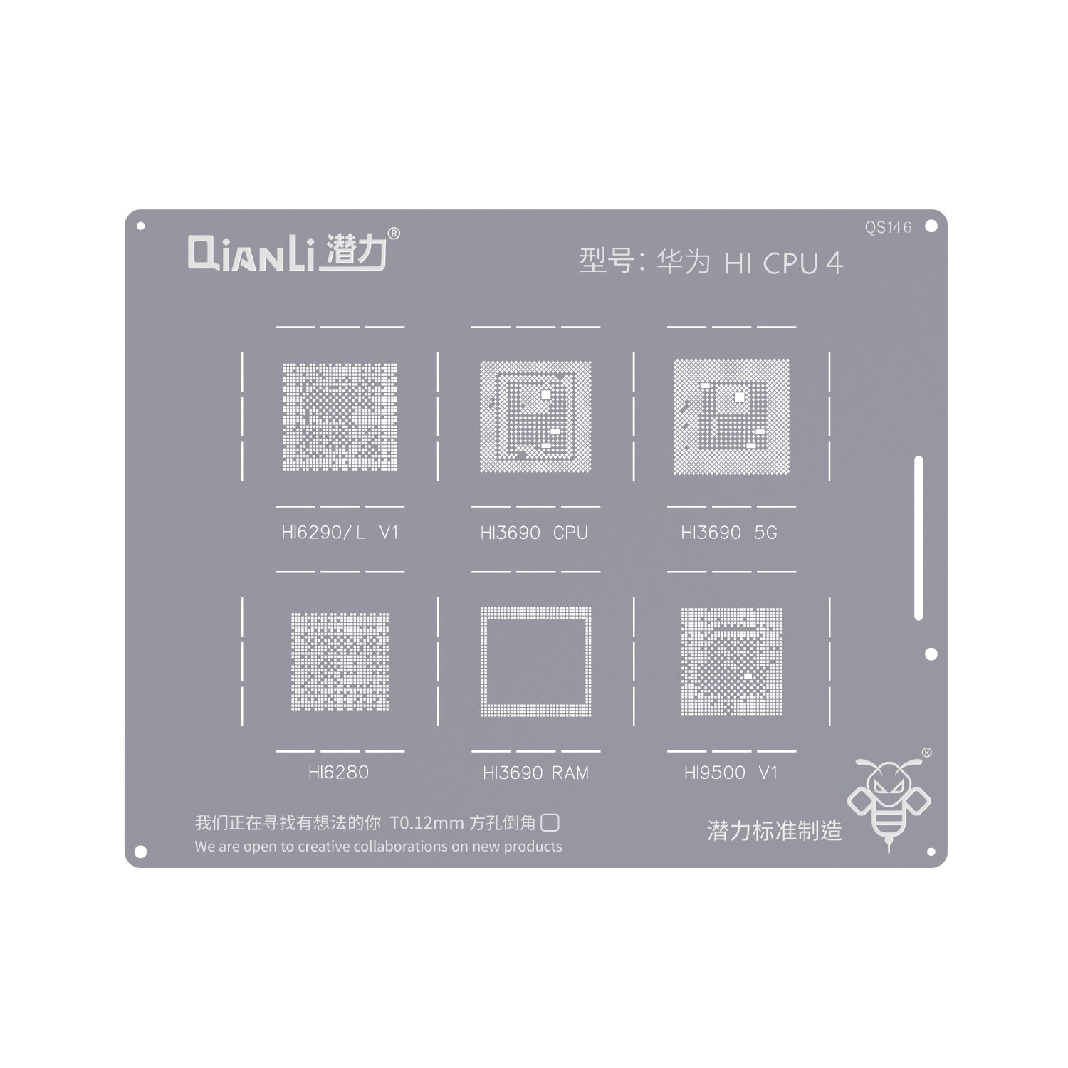Bumblebee Stencil (QS146) für Huawei HI CPU 4 (Qianli)