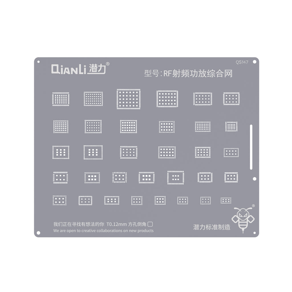 Bumblebee-Schablone (QS147) RF Power Amplifier Integrated Network (Qianli)