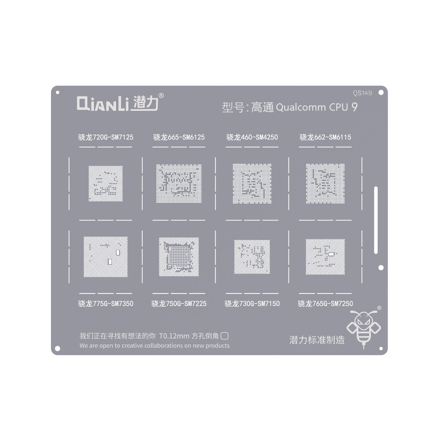 Bumblebee Schablone QS149 Qianli Snapdragon 720G/775G/730G
