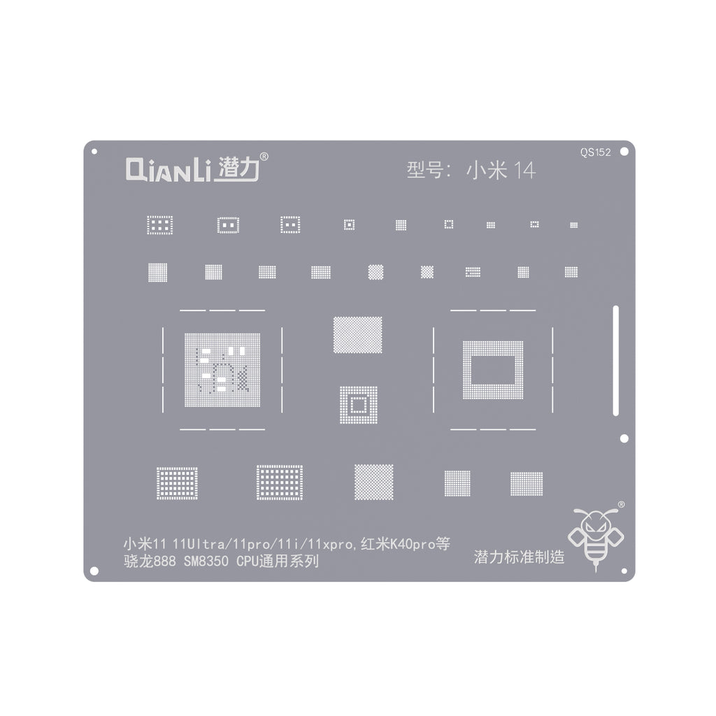 Bumblebee Schablone (QS152) für Xiaomi 14 (Qianli)
