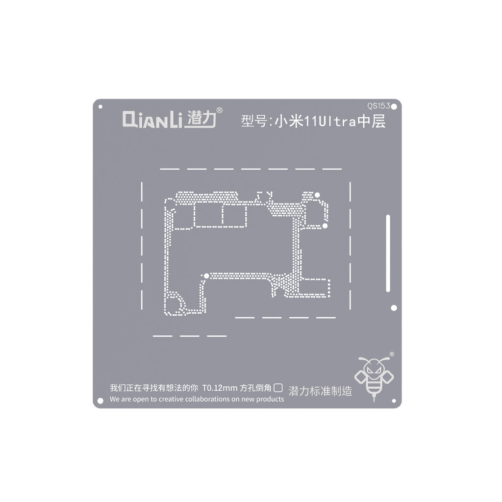 Bumblebee Schablone (QS153) für Xiaomi 11 Ultra Mittelschicht (Qianli)