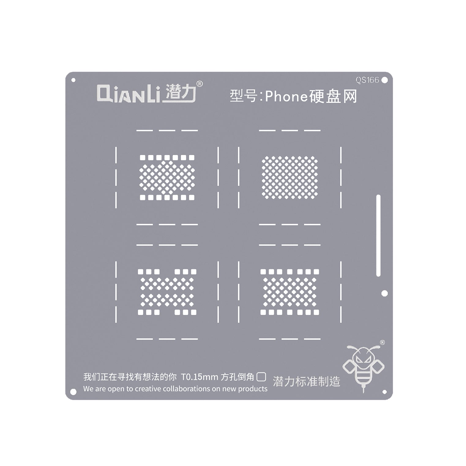 Bumblebee Stencil (QS166) for Smartphone, Hard Drive and Network – Qianli