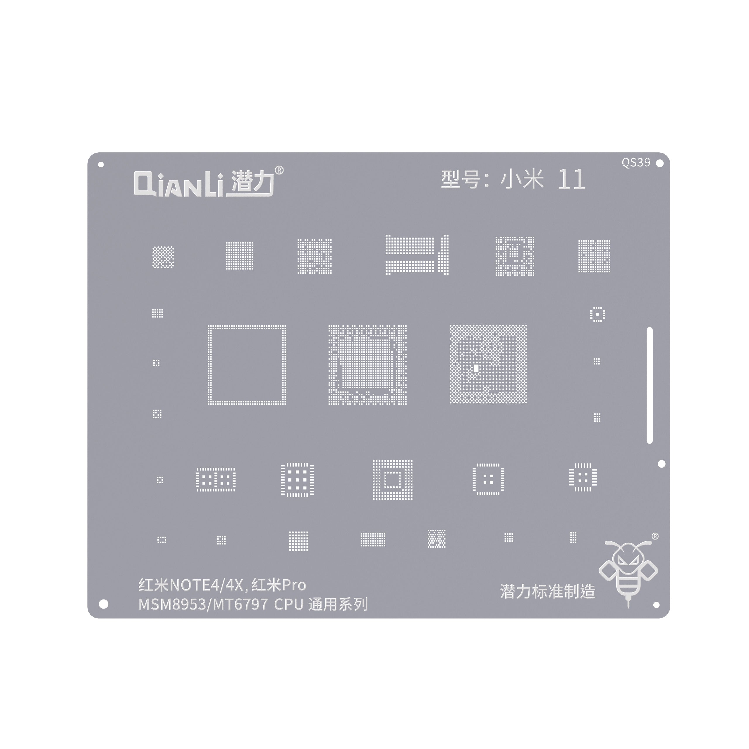 Qianli Bumblebee CPU Schablone für Xiaomi Redmi Note 4/4X/Pro