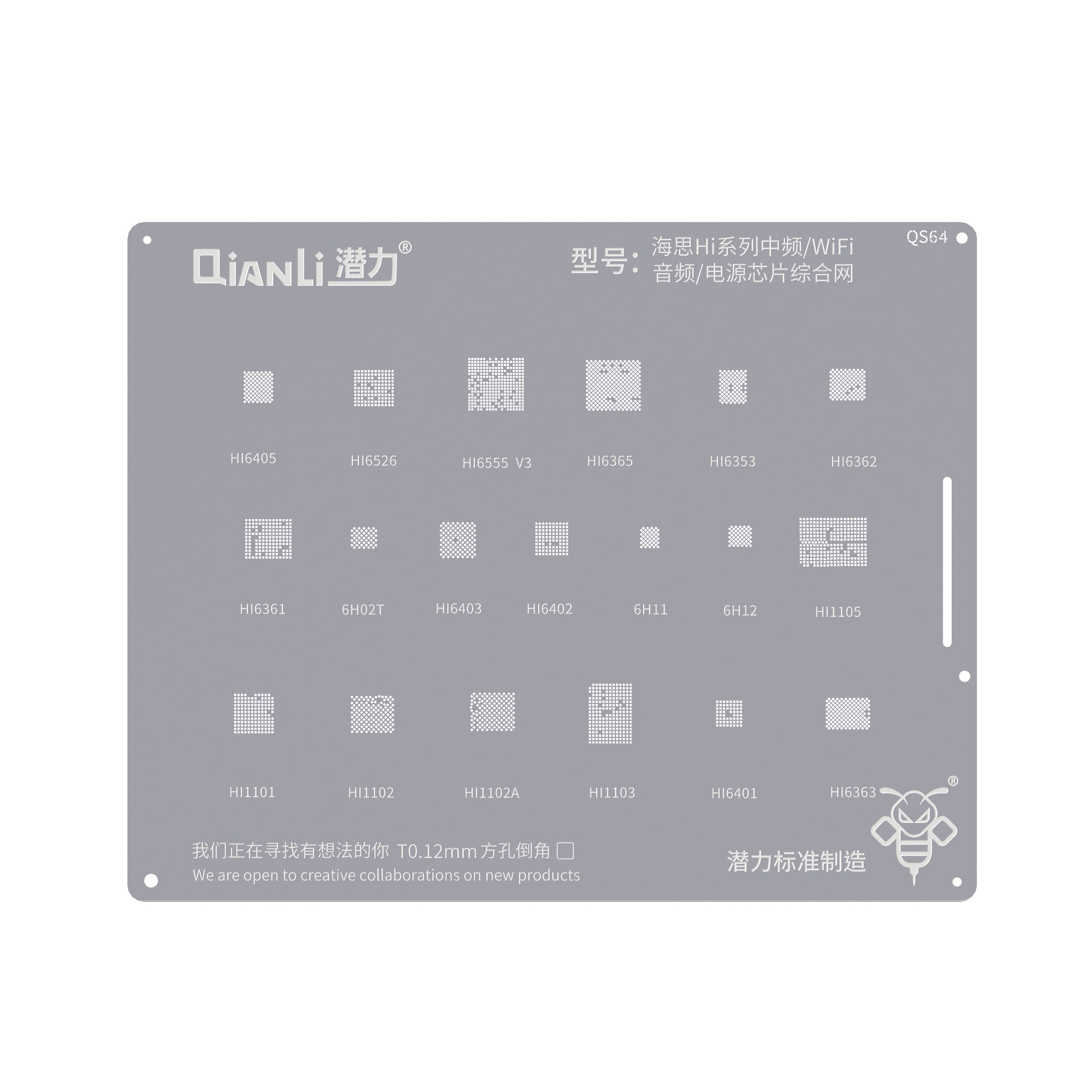 Bumblebee Schablone (QS64) Kirin Hi Series für IF / WiFi / Audio Chip (Qianli)