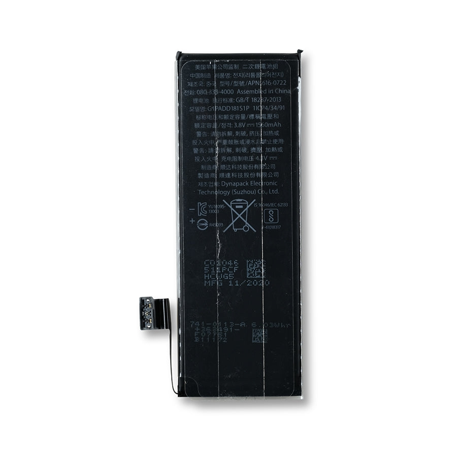Ersatzakku für iPhone 5S (Service Pack)