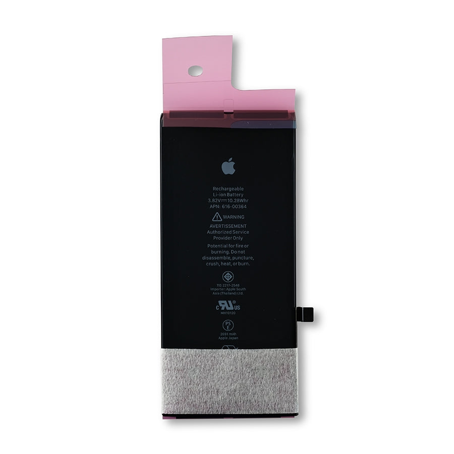 Ersatzakku für iPhone 8 Plus (Service Pack)