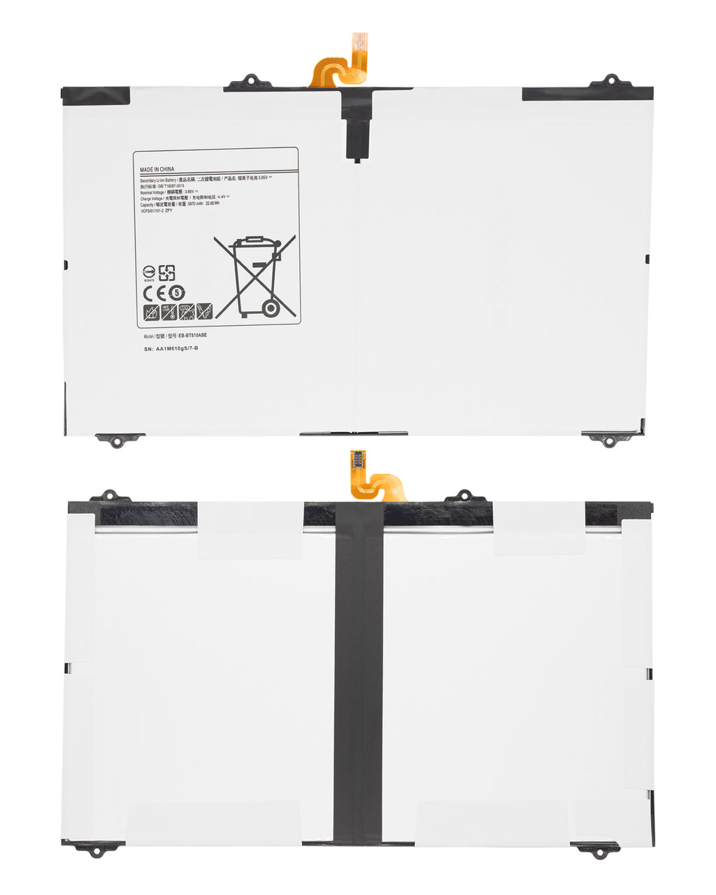 Replacement Battery for Samsung Galaxy Tab S2 9.7" (T810 / T813 / T815 / T817 / T819) (2015) (JP5571)