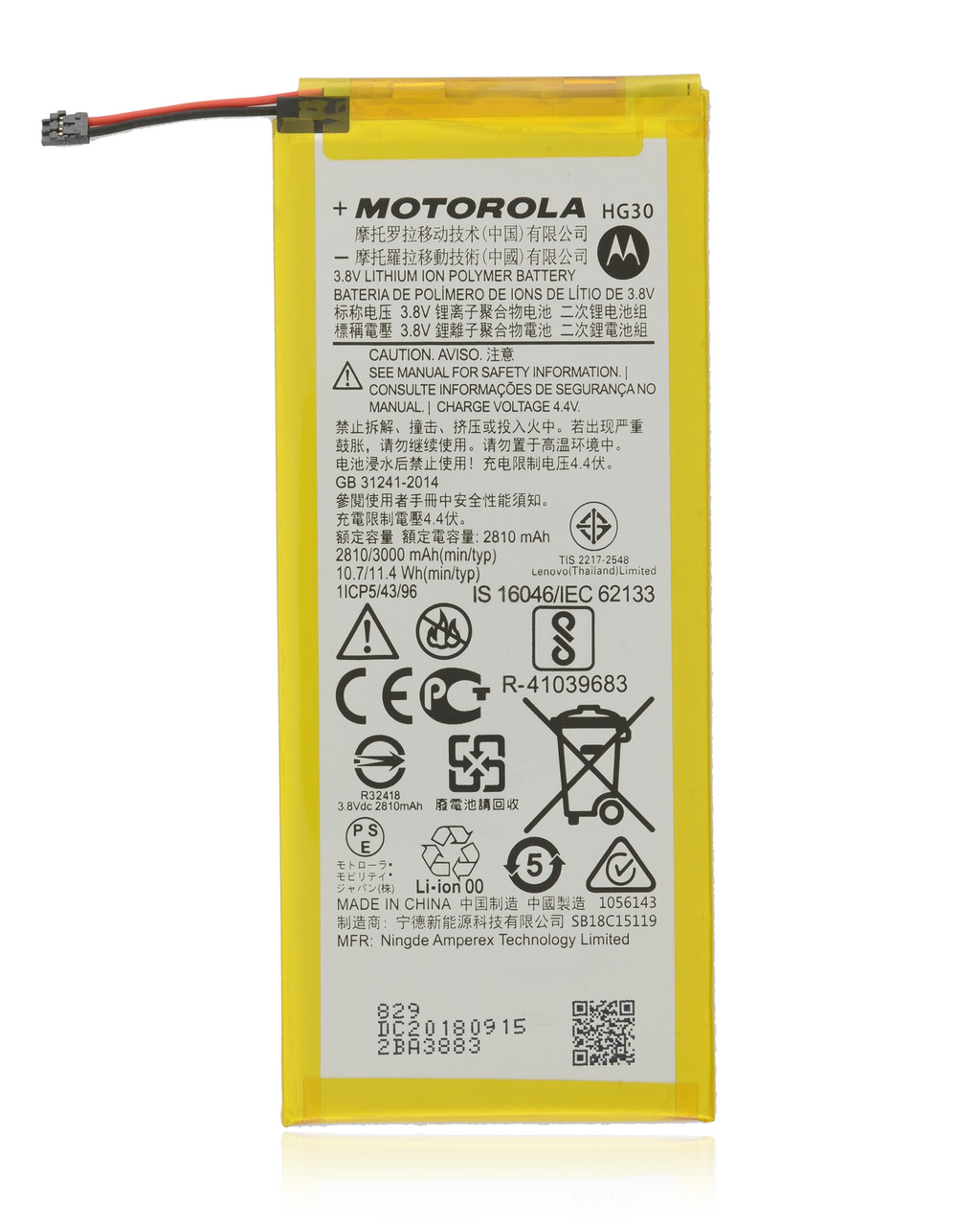 Replacement Battery for Motorola Moto G6 (XT1925 / 2018) / G5S Plus (XT1806 / 2017) (HG30) (Original OEM)