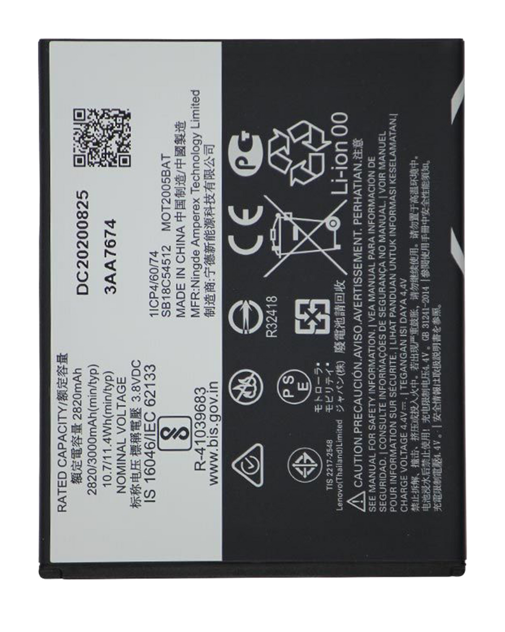 Original Ersatzakku für Motorola Moto E6 (XT2005 / 2019) (KE40)