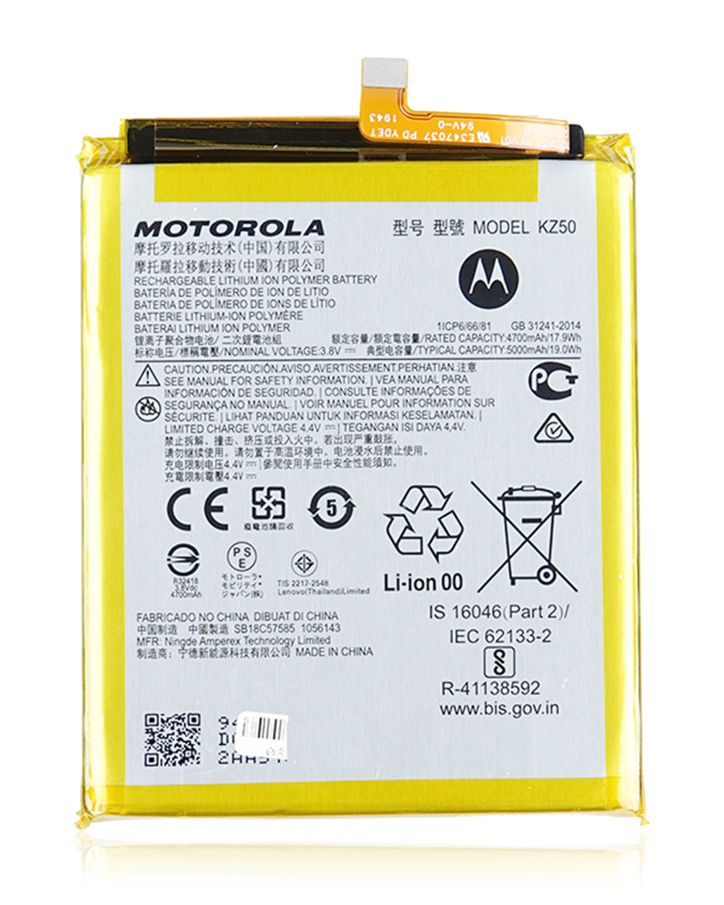 Ersatzakku für Motorola Moto G8 Power / G Power - Original OEM