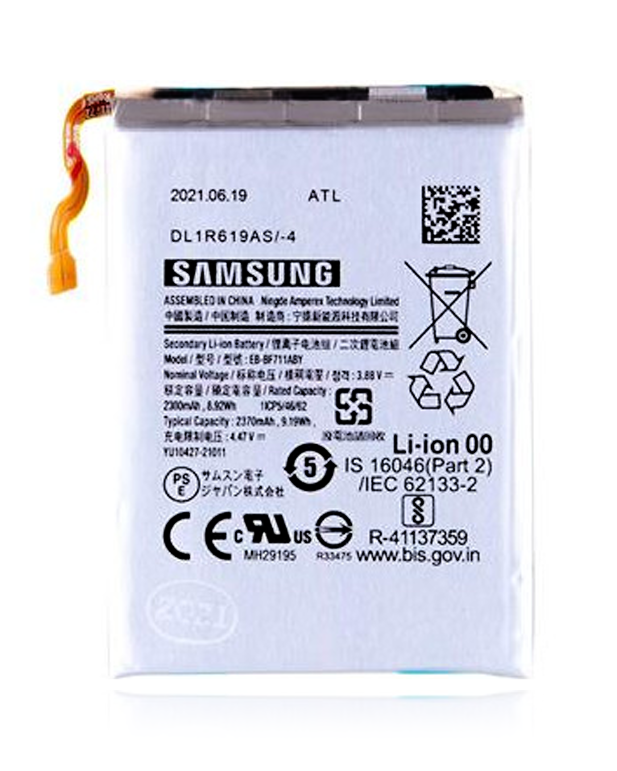 Ersatzakku für Motorola Moto G Play & Power (2021) OEM
