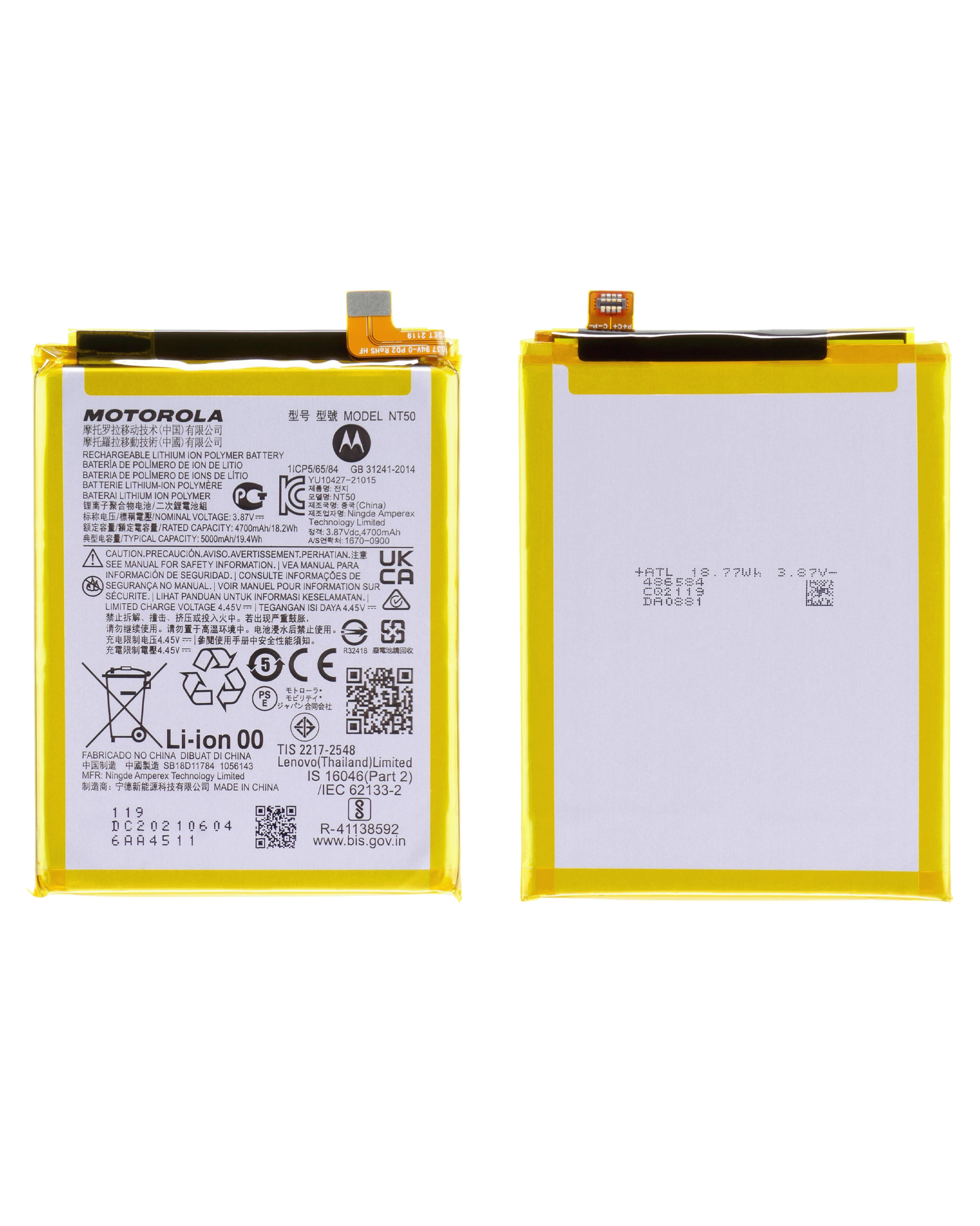 Replacement Battery for Motorola Moto Edge 20 Lite (XT2139-1 / 2021) and Edge 20 Fusion (XT2139-2 / 2021) (NT50) (Original OEM)